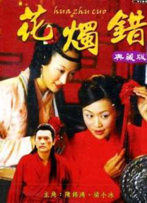 小马宝莉4季中文版观看